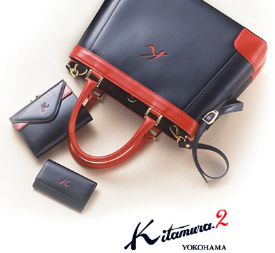 kitamura bag