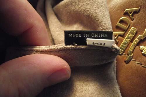 Prada Made in China
