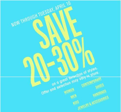 Fill Your Little Brown Bag