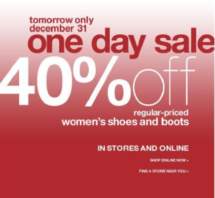 Last Call for 2010 Deals