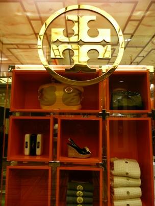 Tory Burch — Yay or Nay?