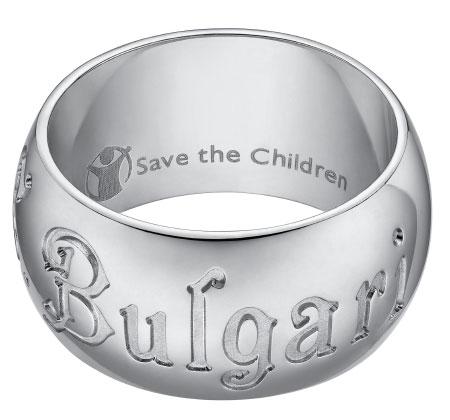 Bulgari Save the Children Ring