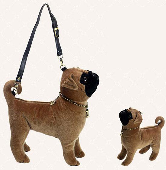 A Luxury Dog Handbag