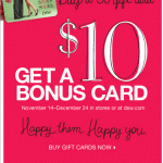 Sweeten the Gift Giving Deal