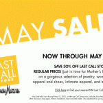 Last Call Sale