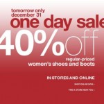 Last Call for 2010 Deals